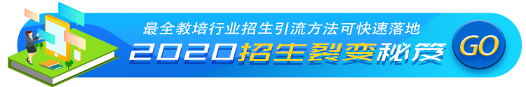 怎樣開展線上教學-網絡授課中常見的教學軟件舉例 網校課 網校課堂 開發一個線上教學平臺多少錢 目前主流的適用企業線上培訓平臺有哪些 線上教學都有哪些方式 怎樣做網絡課程 線上教學與課堂教學的銜接 第2張