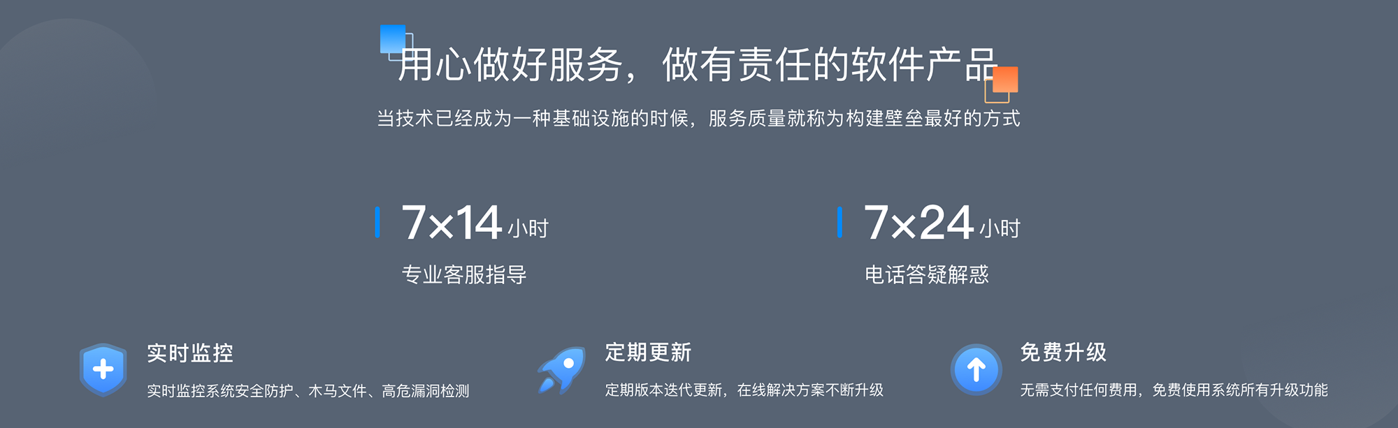 用什么軟件可以線上教學_線上教學用什么軟件好? 線上教學的平臺有哪些 教育機構線上教學用什么軟件 線上教學直播哪個平臺好用 線上教學平臺軟件哪個好 線上教學需要用什么軟件 第3張