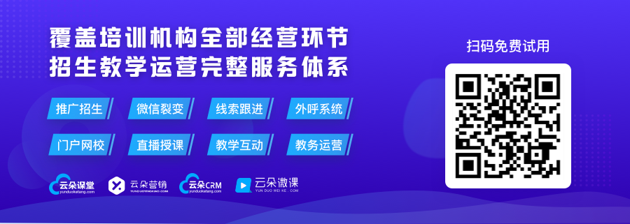 云朵日報-托福考試9月新增開放6座城市考點 第2張