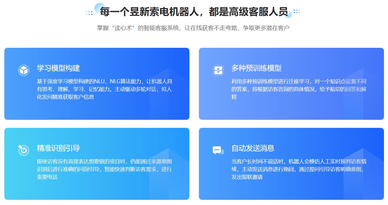 抖音批量私信軟件：功能介紹、合規性與使用建議 抖音私信回復軟件 抖音私信軟件助手 第5張