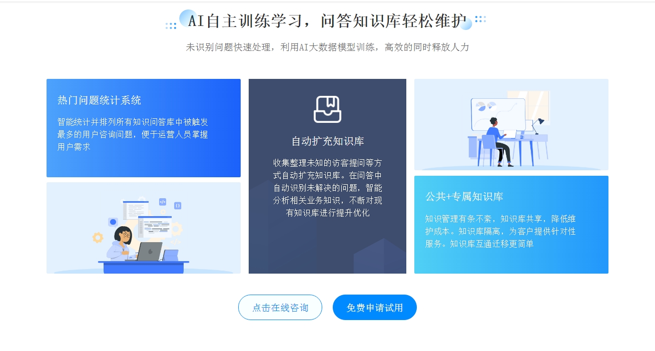 抖音一鍵群發私信工具怎么弄的_學會使用一鍵群發工具的方法 一鍵發私信軟件 抖音私信回復軟件 批量私信軟件 第4張